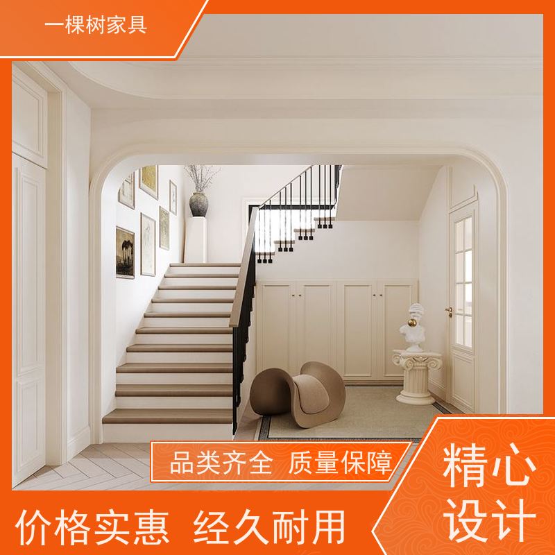 一棵树家具 120平方三室两厅 原木整屋定制 传统榫卯工艺坚实耐用