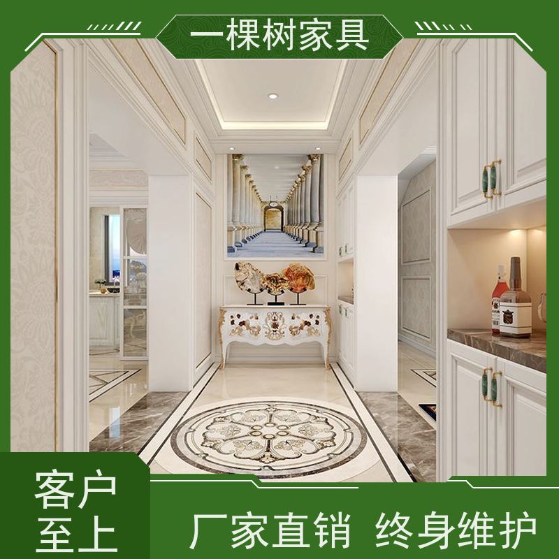 一棵树家具 豪华别墅装修 全屋整装定制 免费量房出设计效果图