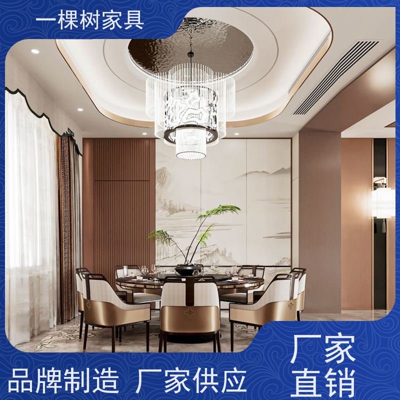 一棵树家具 别墅装修样板房 原木全屋整装定制 环保水性漆涂装