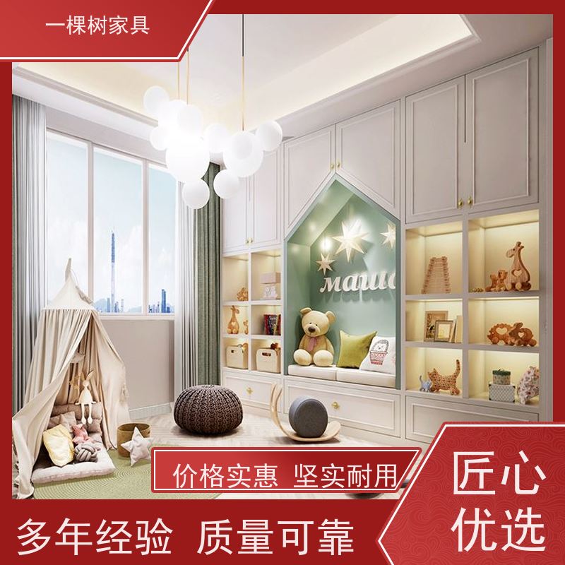 一棵树家具 别墅欧式装修 原木全屋定制 免费量房出设计效果图