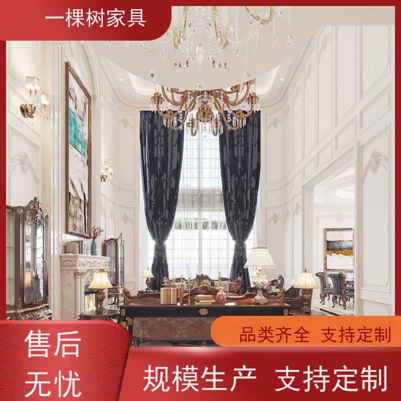 一棵树家具 别墅欧式装修 原木全屋定制 源头厂家包送货和安装