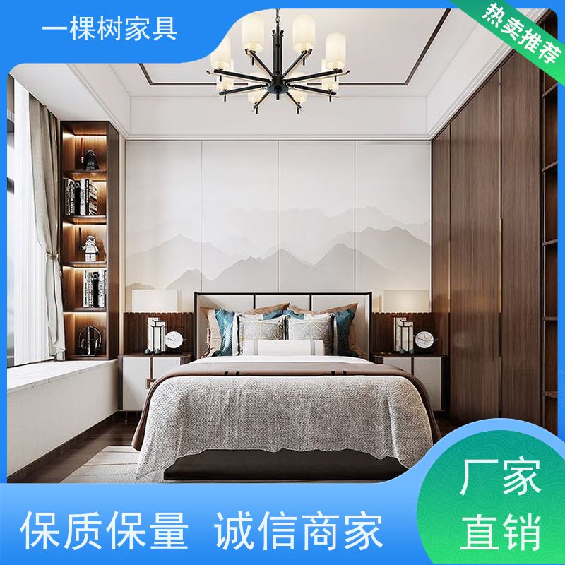 一棵树家具 别墅装修装饰设计 原木全屋定制品牌 环保水性漆涂装