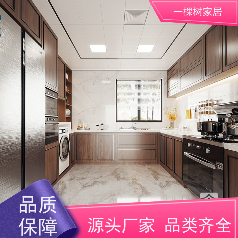 一棵树家居 别墅装修新中式 黑胡桃定制家具 全案设计 出效果图