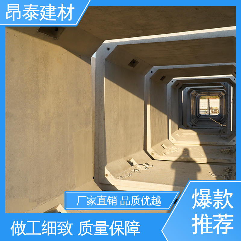 多种规格 适用范围广 坚固牢靠 地埋隧道管廊 电力箱涵