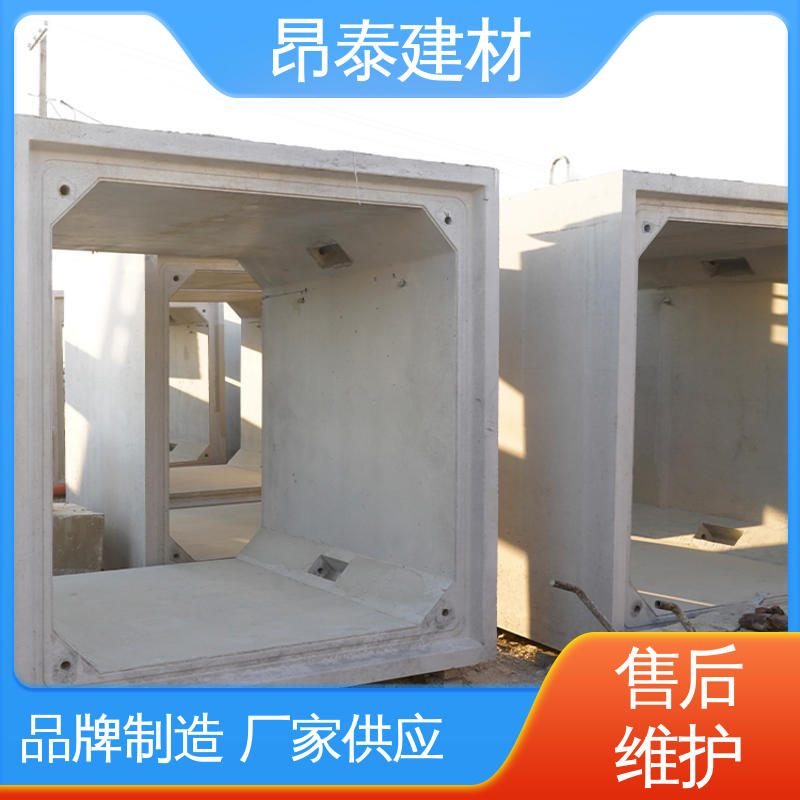 厂家直供 管廊 钢筋混泥土原材 水泥箱涵 坚固牢靠