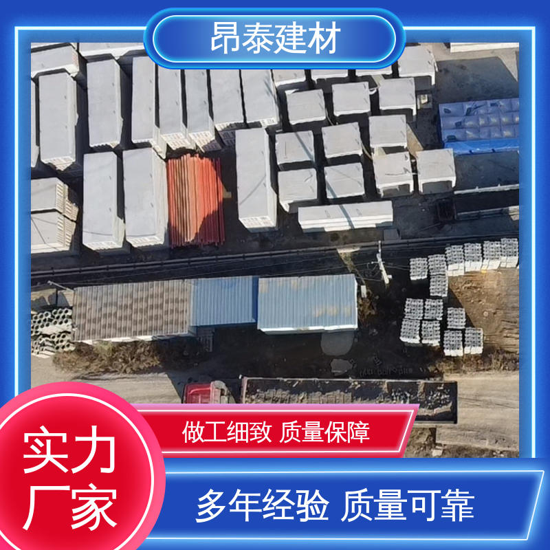 电力方涵 尺寸支持定制 结构稳定 综合管廊 昂泰建材