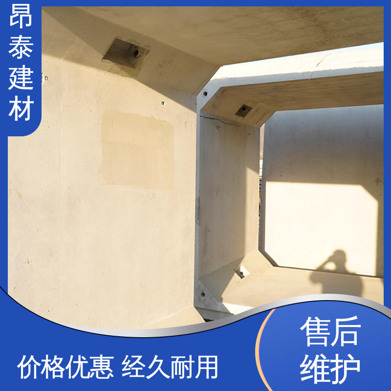昂泰建材 电力箱涵 正方长方可选 基坑支护 预制方涵