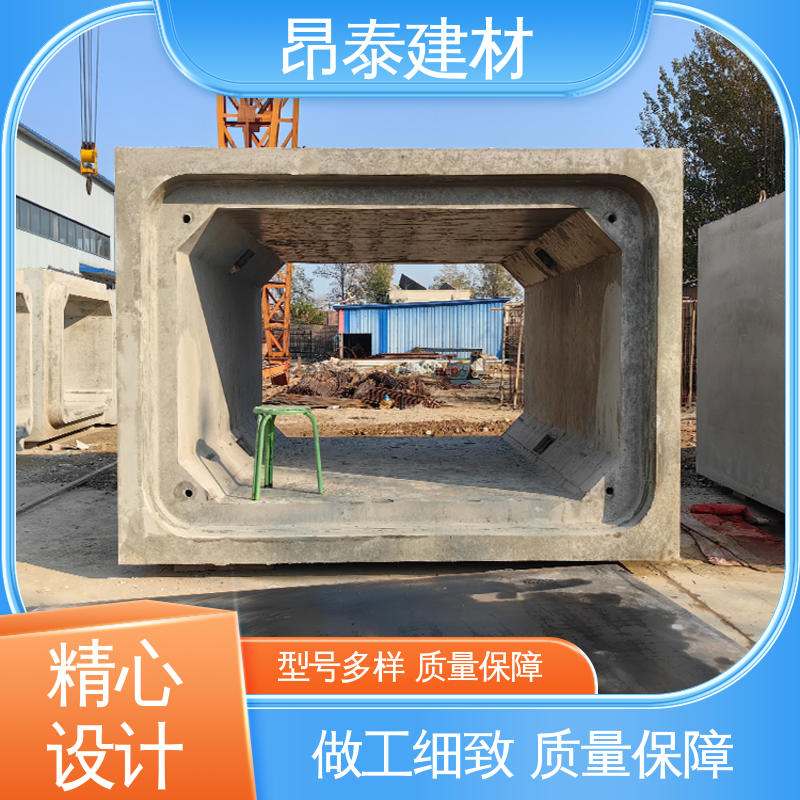 多种规格 电力管廊 多年行业经验 出货质检 预制箱涵