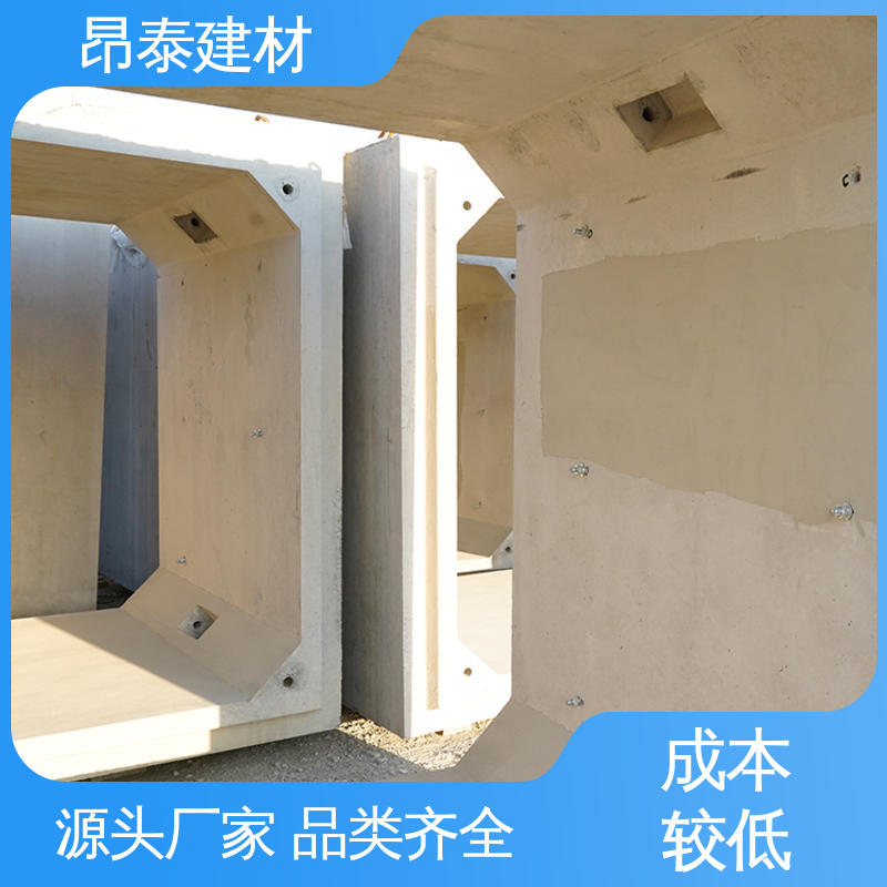 厂家直供 过路方涵 地埋隧道管廊 尺寸支持定制 结构稳定