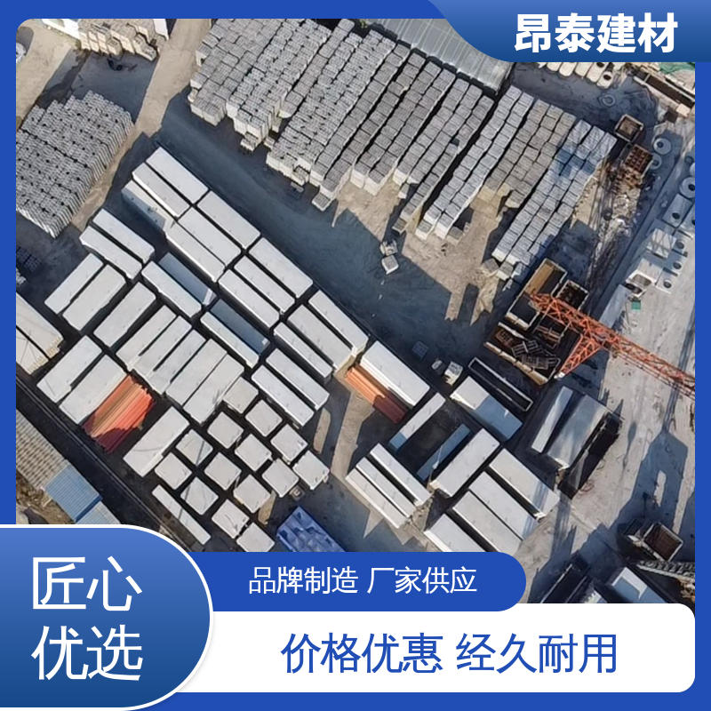 多种规格 电力管廊 预制方涵 钢筋混泥土原材 出货质检