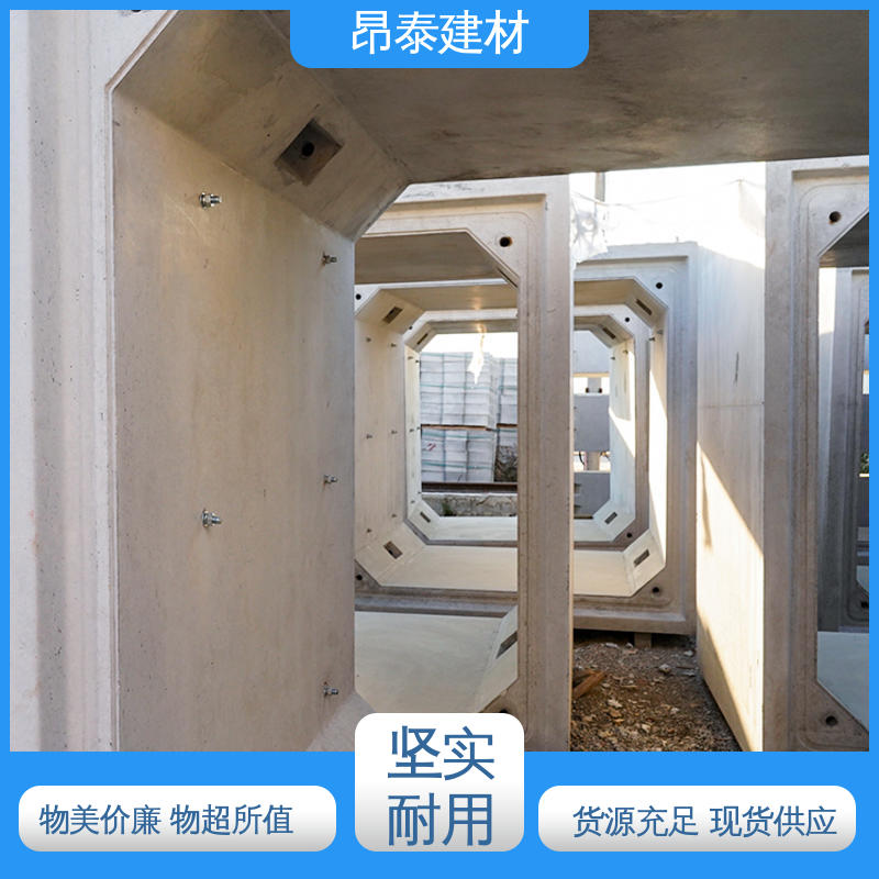 电力箱涵 厂家直供 综合管廊 坚固牢靠 正方长方可选