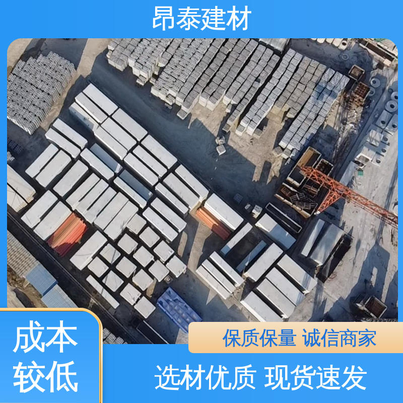 实力商家 多年行业经验 不易变形 预制方涵 电力管廊