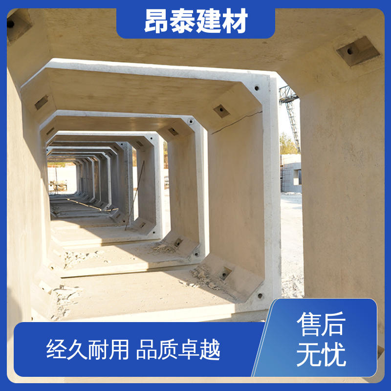 尺寸按需生产 预制方涵 基坑支护 箱涵 多种规格