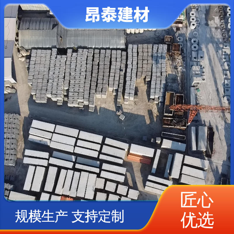 源头工厂 尺寸支持定制 箱涵 水泥方涵 出货质检