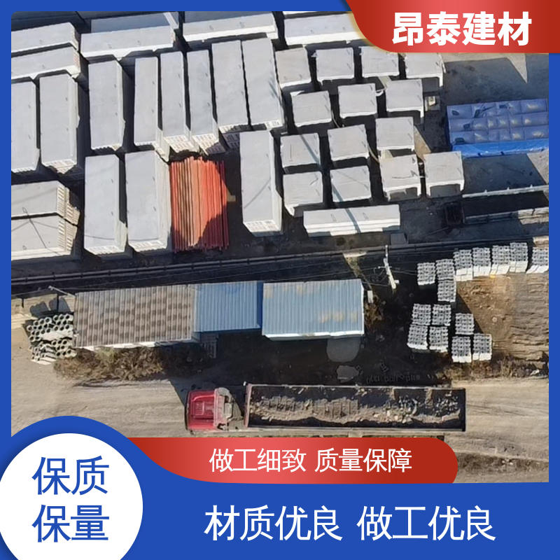 方涵 库存充足发货快 不易变形 预制箱涵 生产厂家