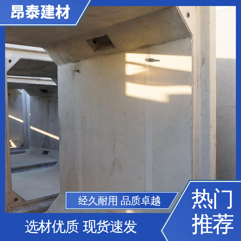 综合管廊 电力箱涵 售后可靠 库存充足发货快 厂家直供