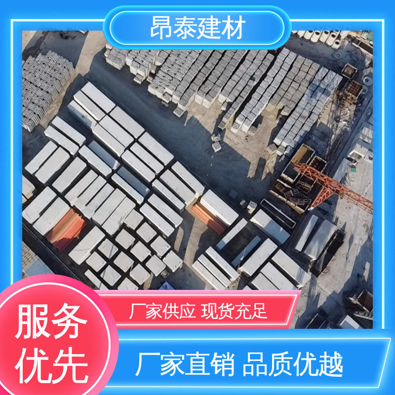 送货上门 售后可靠 尺寸支持定制 管廊 生产厂家