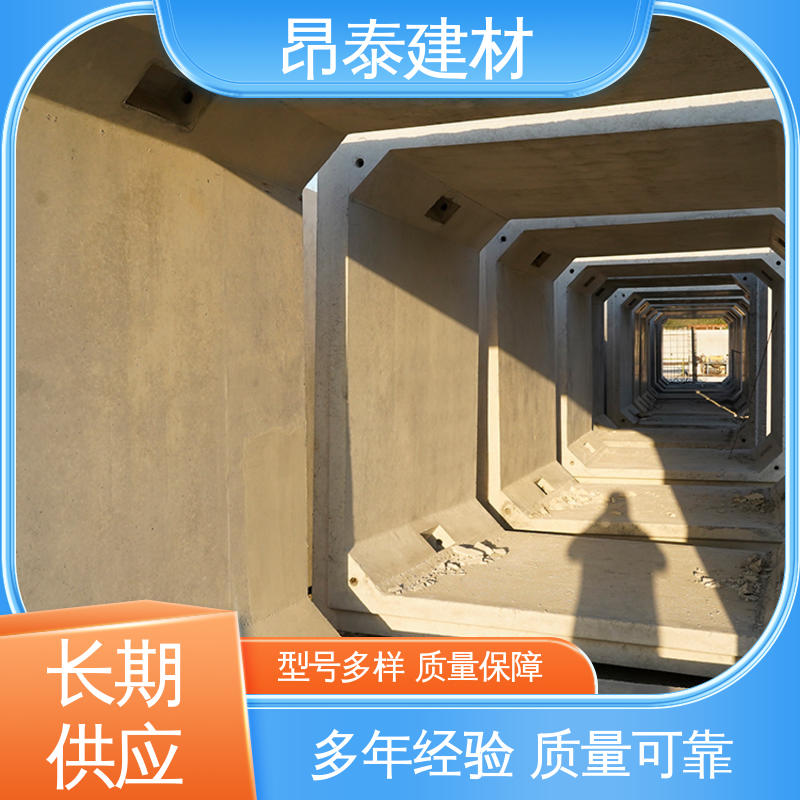 不易变形 送货上门 适用范围广 电力箱涵 厂家直供