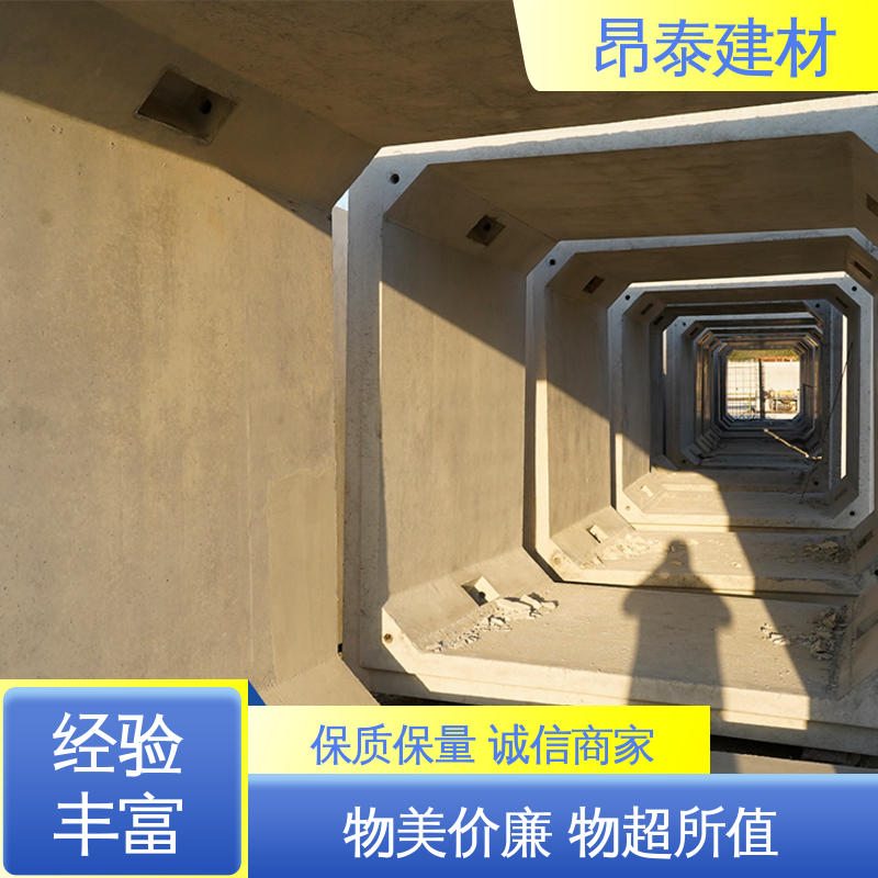 实力商家 方涵 正方长方可选 做工精细 预制箱涵