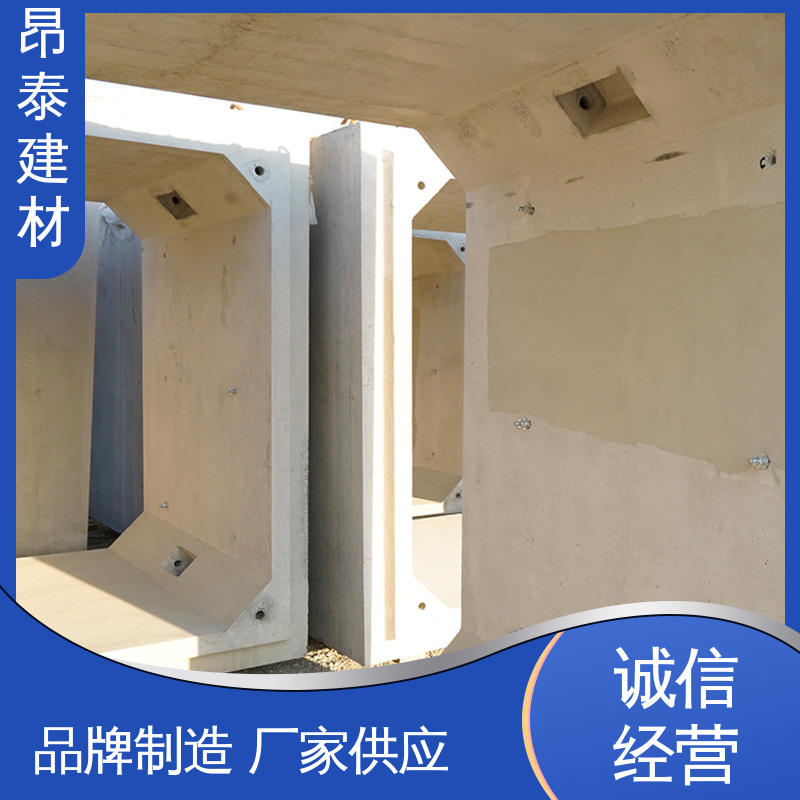 预制箱涵 不易变形 适用范围广 电力管廊 实力商家