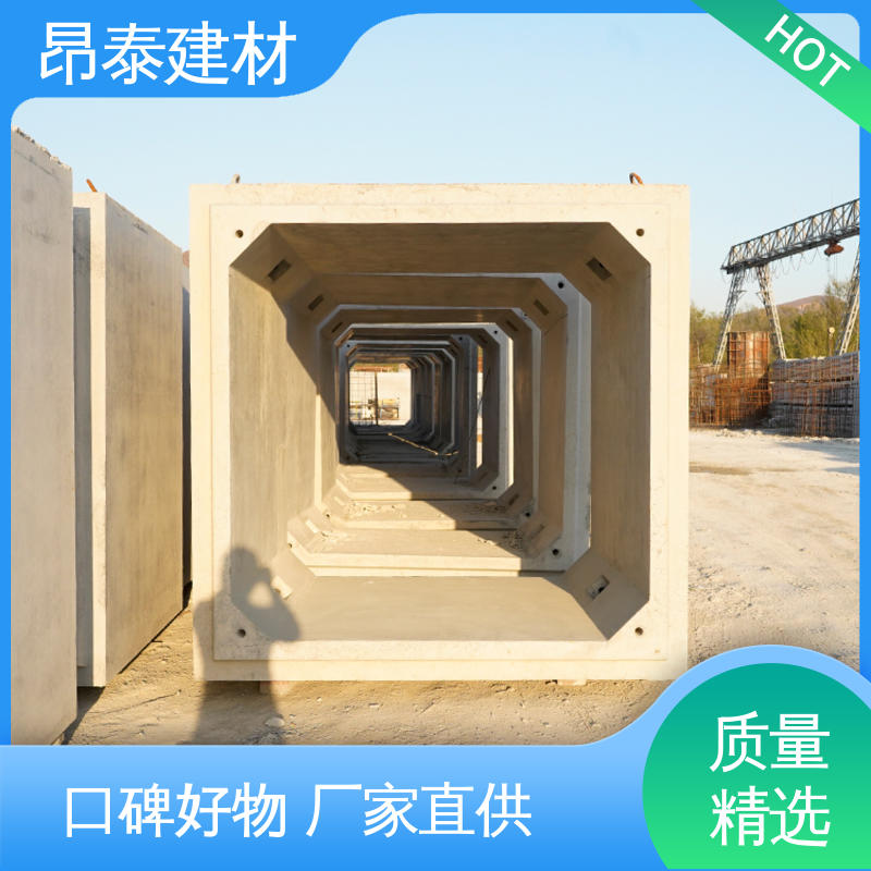 源头工厂 结构稳定 电力管廊 尺寸按需生产 预制箱涵