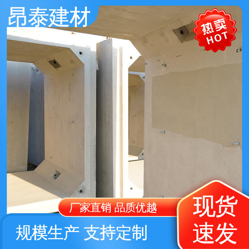 过路方涵 尺寸按需生产 做工精细 地埋隧道管廊 多种规格