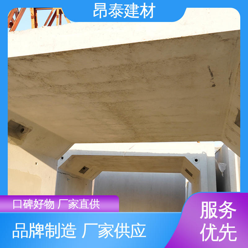 做工精细 尺寸按需生产 预制箱涵 方涵 源头工厂
