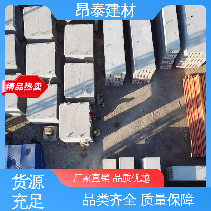 生产厂家 售后可靠 电力箱涵 钢筋混泥土原材 预制方涵
