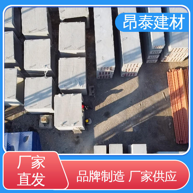 昂泰建材 管廊 水泥箱涵 做工精细 库存充足发货快