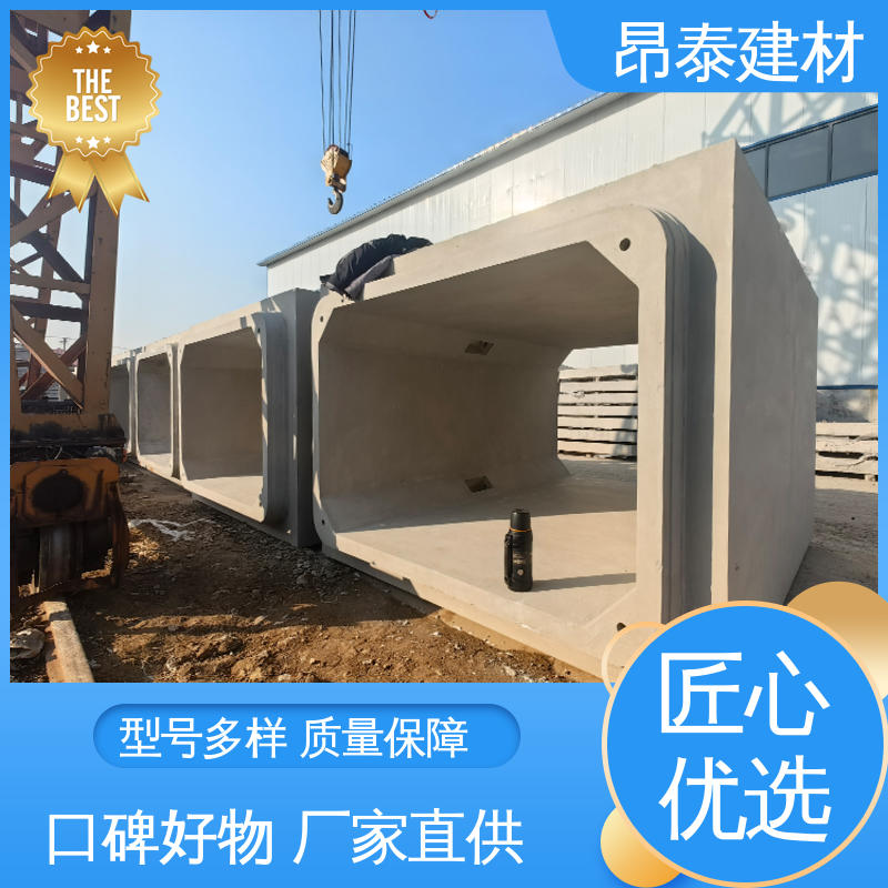 正方长方可选 不易变形 送货上门 电力管廊 多种规格