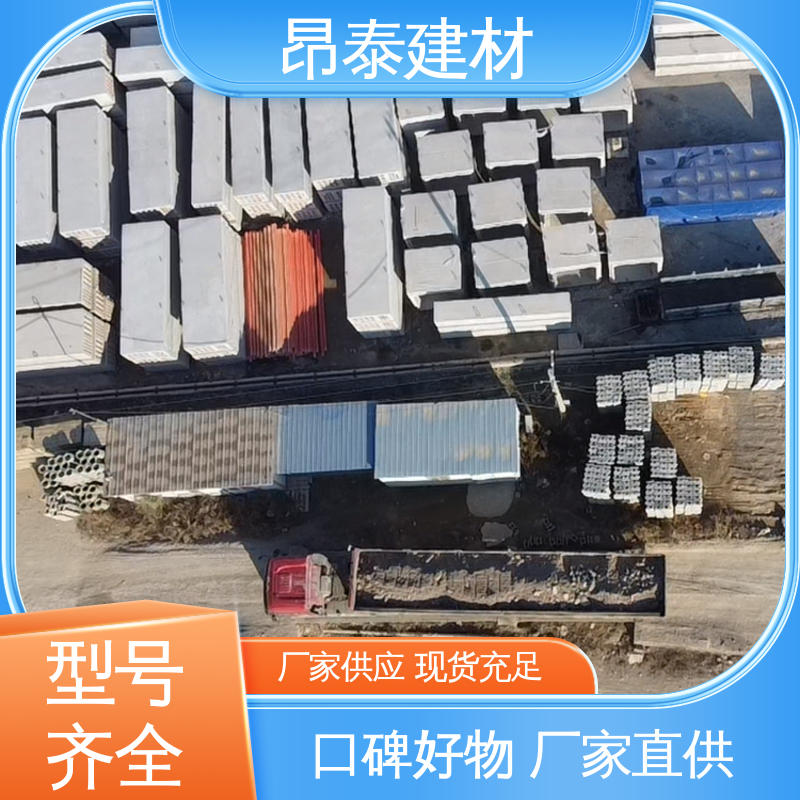实力商家 做工精细 水泥箱涵 钢筋混泥土原材 电力箱涵