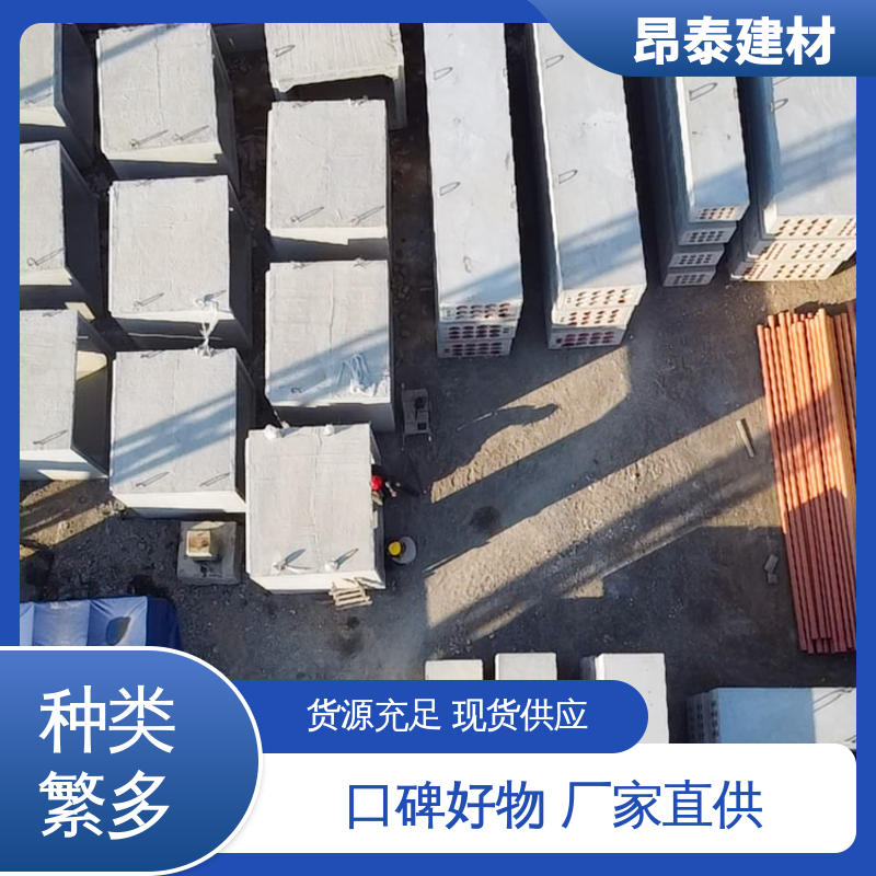 结构稳定 多年行业经验 电力方涵 预制箱涵 厂家直供