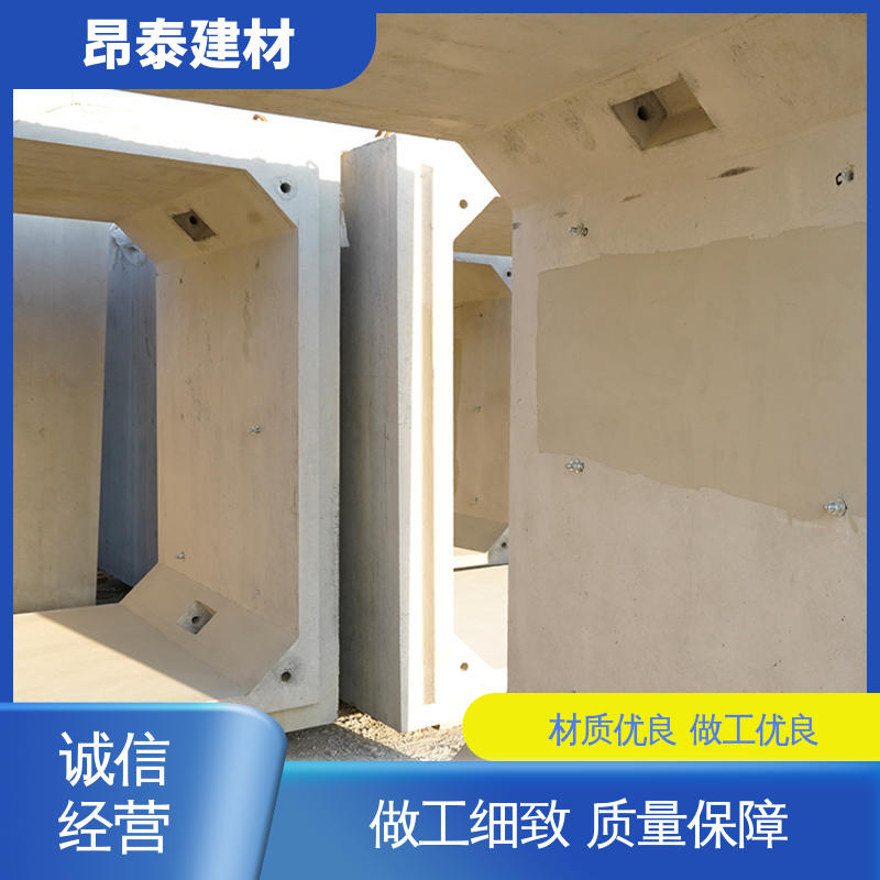 管廊 出货质检 尺寸支持定制 水泥方涵 多种规格