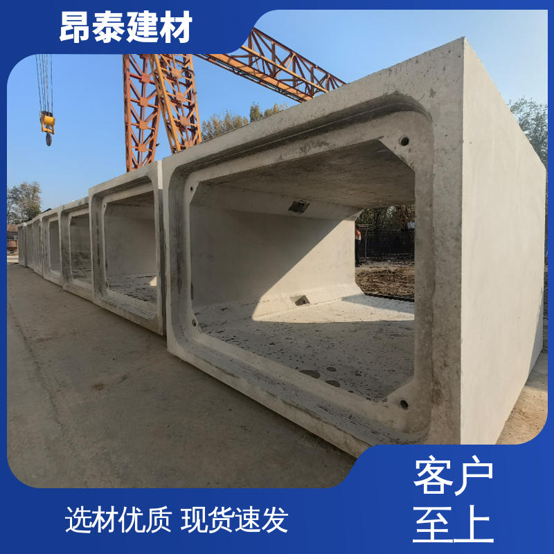 正方长方可选 送货上门 管廊 不易变形 厂家直供