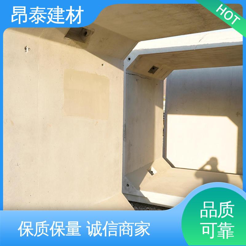 生产厂家 电力管廊 钢筋混泥土原材 基坑支护 预制箱涵