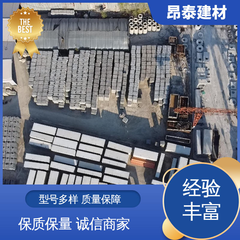 实力商家 水泥方涵 电力箱涵 库存充足发货快 做工精细
