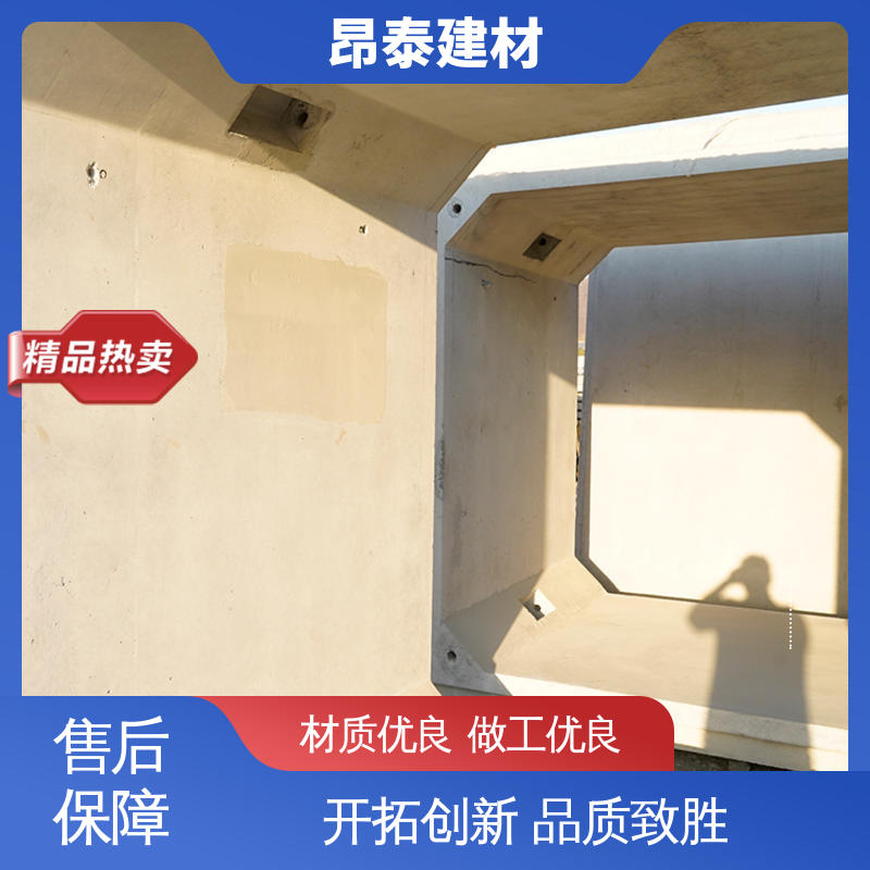 厂家直供 送货上门 尺寸按需生产 方涵 结构稳定