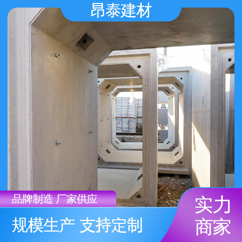 生产厂家 地埋隧道管廊 适用范围广 箱涵 坚固牢靠