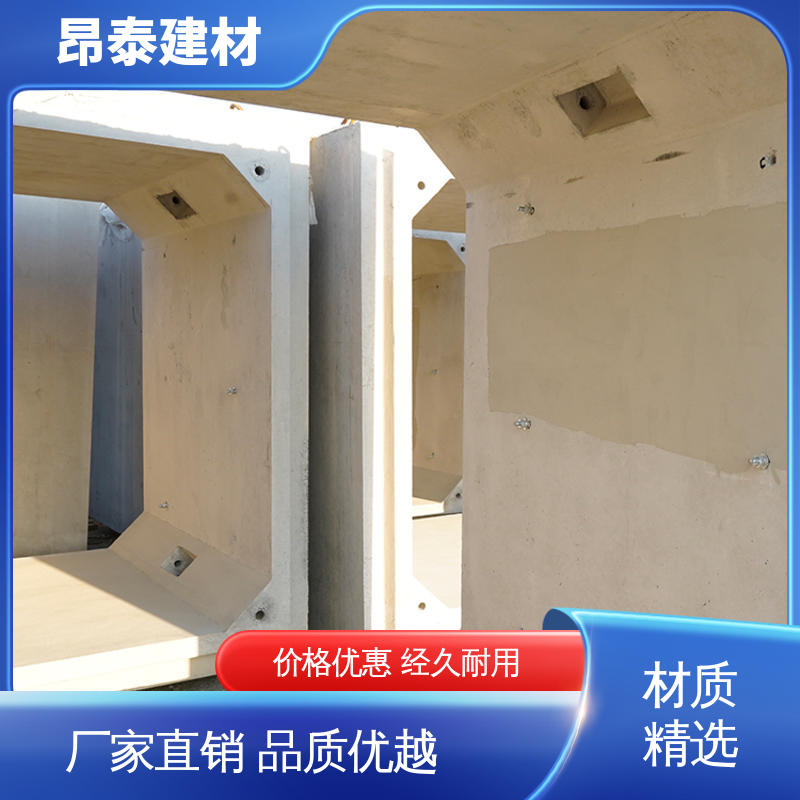 厂家直供 电力箱涵 钢筋混泥土原材 水泥方涵 结构稳定