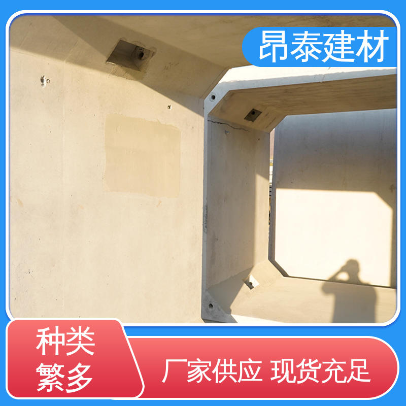 箱涵 综合管廊 出货质检 尺寸按需生产 实力商家