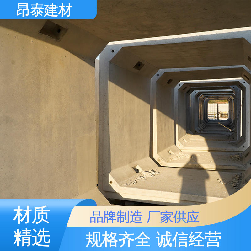 管廊 钢筋混泥土原材 出货质检 预制方涵 源头工厂