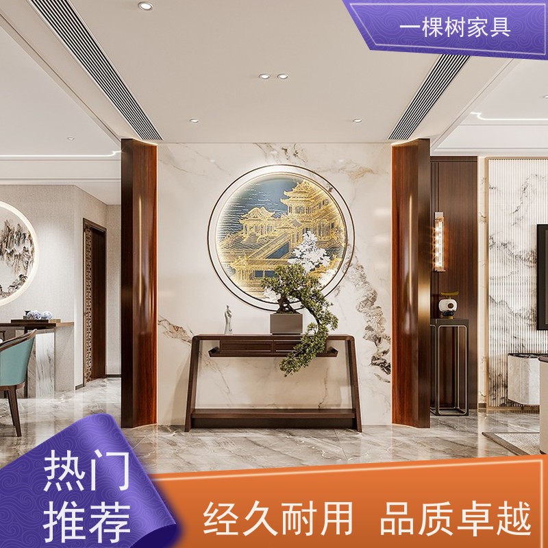 一棵树家具 新中式别墅装修 原木全屋定制工厂 环保水性漆涂装