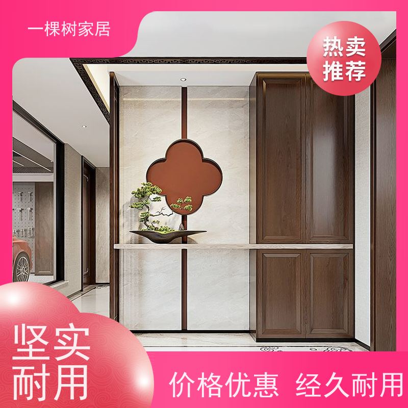 一棵树家居 别墅原木风装修 黑胡桃定制家具 厂家直营 售后无忧