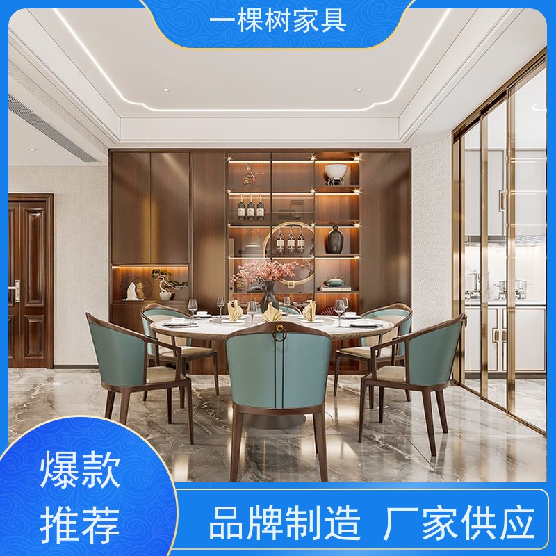 一棵树家具 别墅装修样板房 原木全屋整装定制 免费量房设计出图