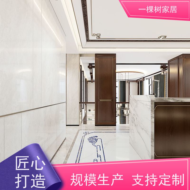 一棵树家居 别墅原木风装修 黑胡桃全屋定制 厂家直营 售后无忧