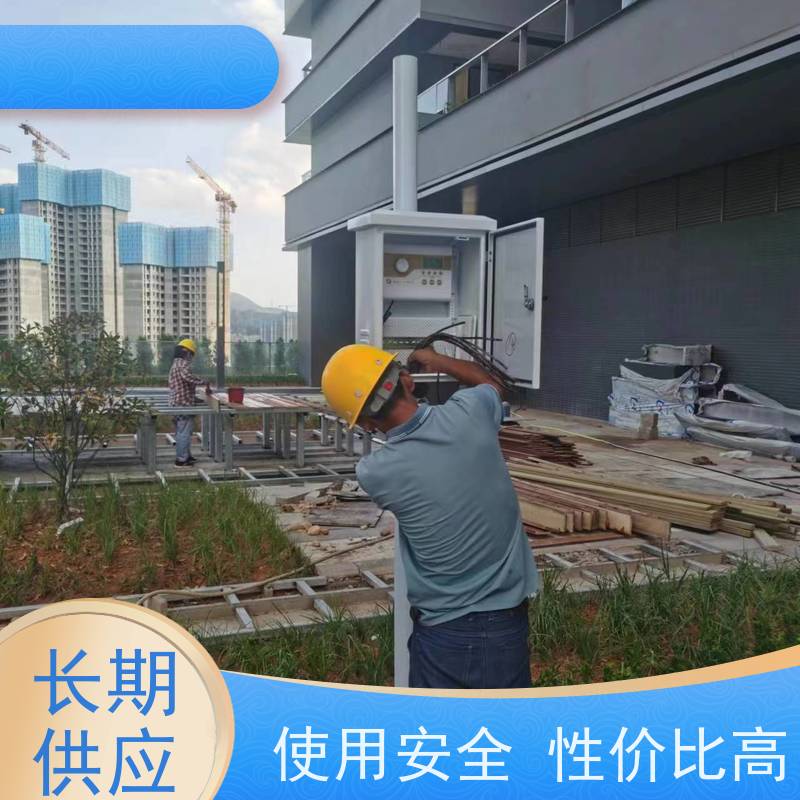 淋达LINDAICS 节水灌溉系统 前置反冲洗过滤器 制作精密 货源充足