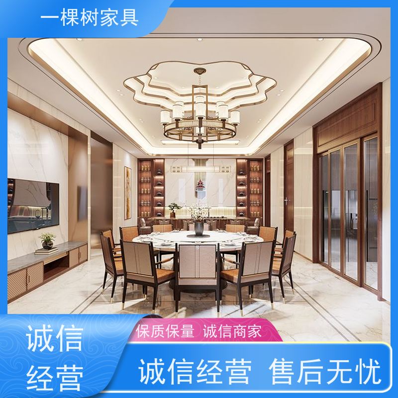 一棵树家具 200平大平层装修 原木全屋整装定制 环保水性漆涂装