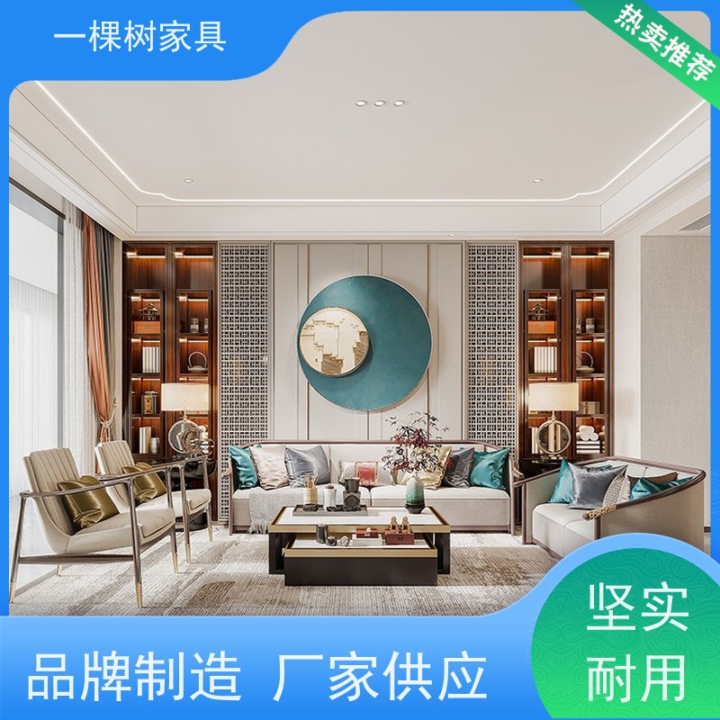 一棵树家具 独栋别墅装修装饰 原木全屋整装定制 环保水性漆涂装