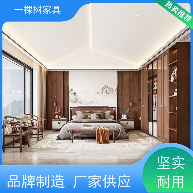 一棵树家具 农村自建别墅装修 原木全屋定制工厂 传统榫卯工艺制造