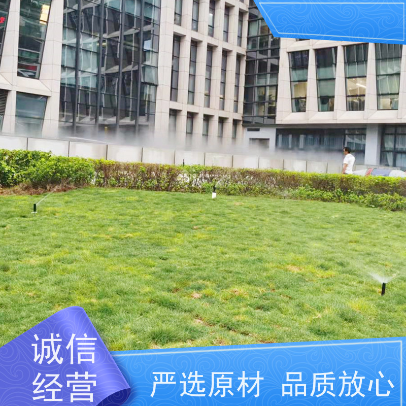 淋达LINDAICS 自动化喷灌 提高灌溉效率 节省人工 方便灵活